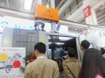 北京第二機床廠3