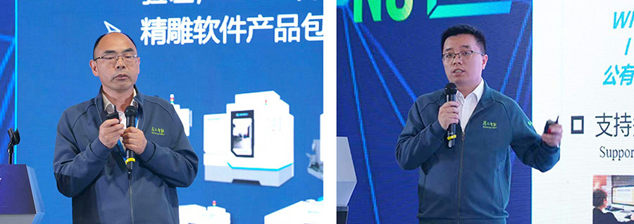 1745156089637844.jpg 14.jpg