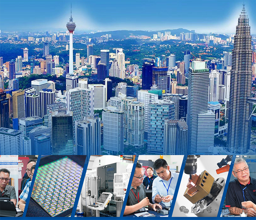 1755653913107957.png 2-北京精雕.png