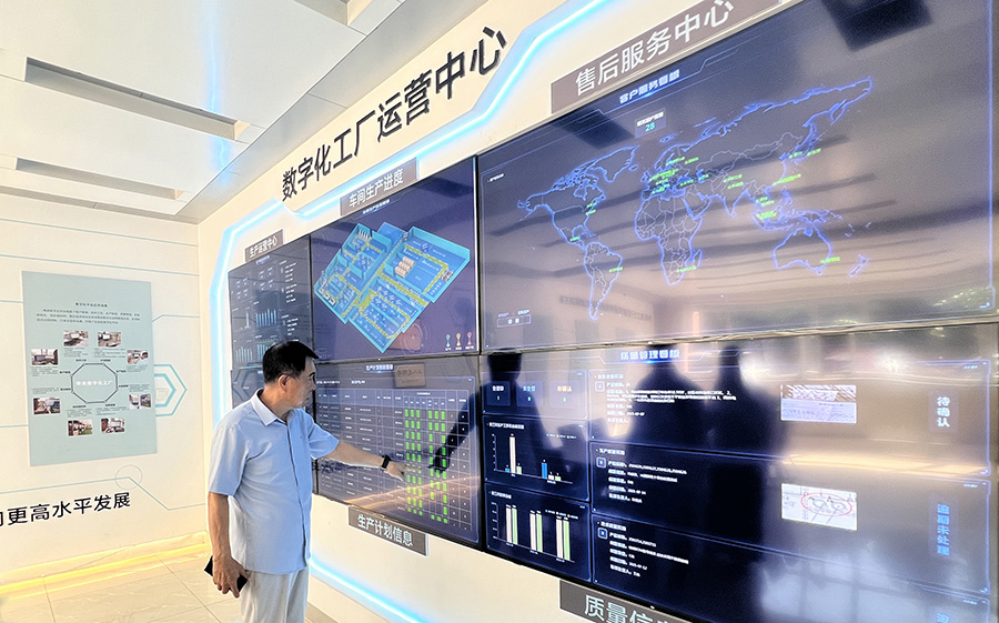 數(shù)字化運(yùn)營(yíng).jpg