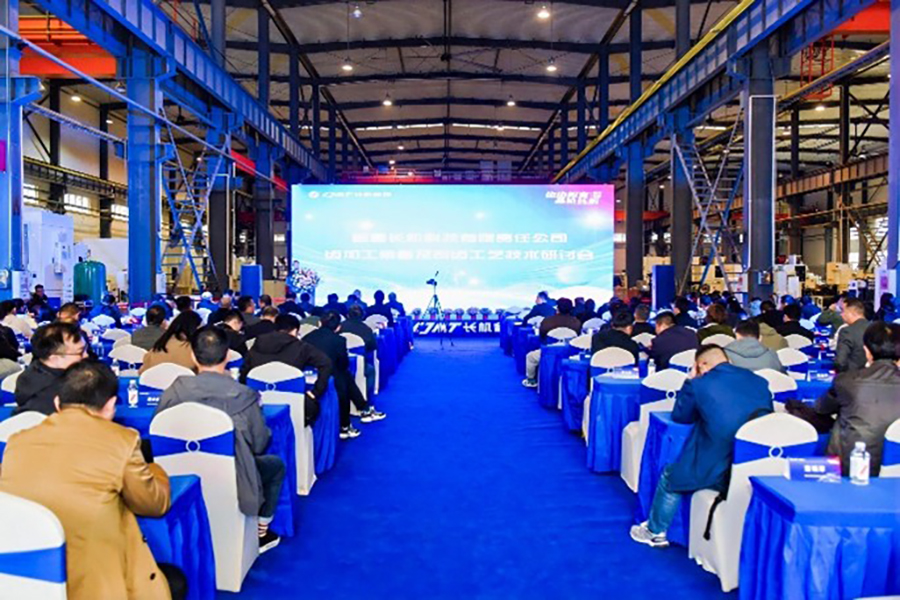 1762306740843842.jpg 1長機.jpg