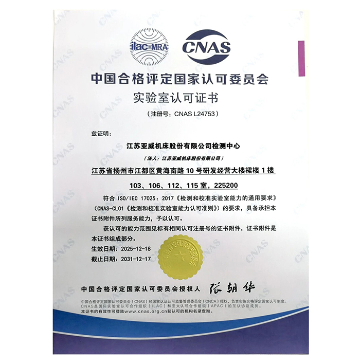 1767673139170966.jpg 亞威.jpg